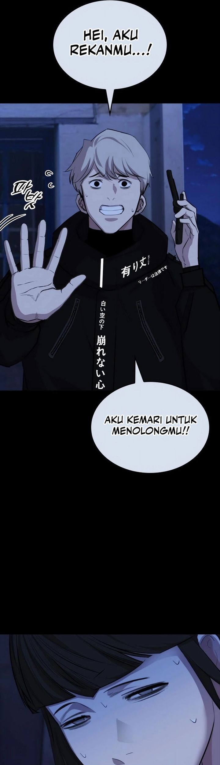 Vanta Black Chapter 13 Gambar 13