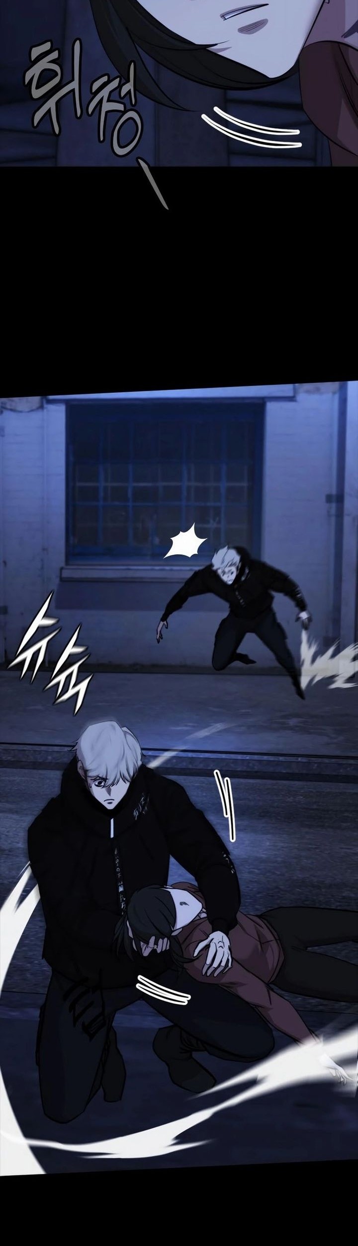 Vanta Black Chapter 13 Gambar 14