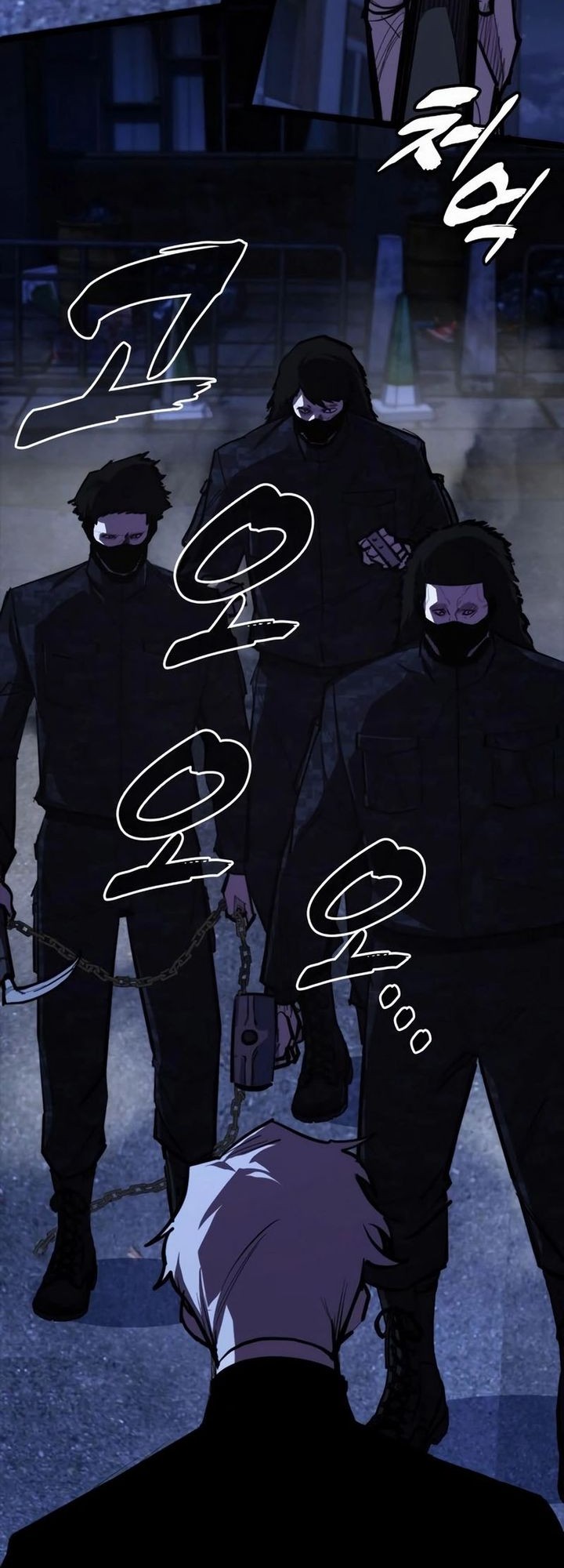 Vanta Black Chapter 13 Gambar 27