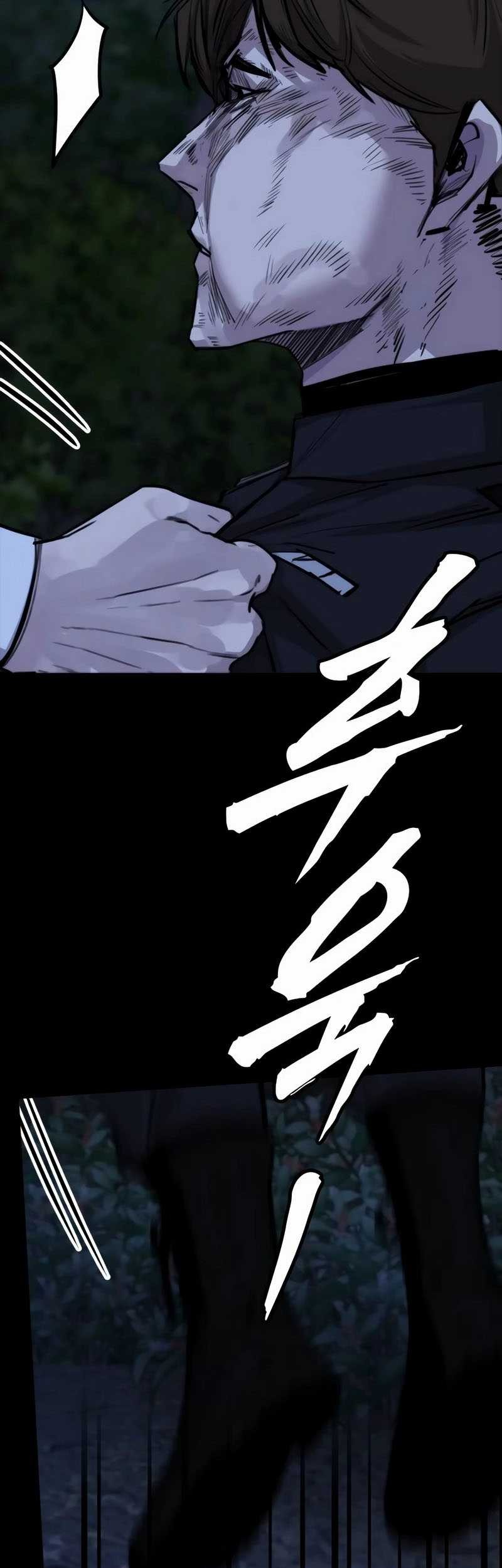Vanta Black Chapter 16 Gambar 62