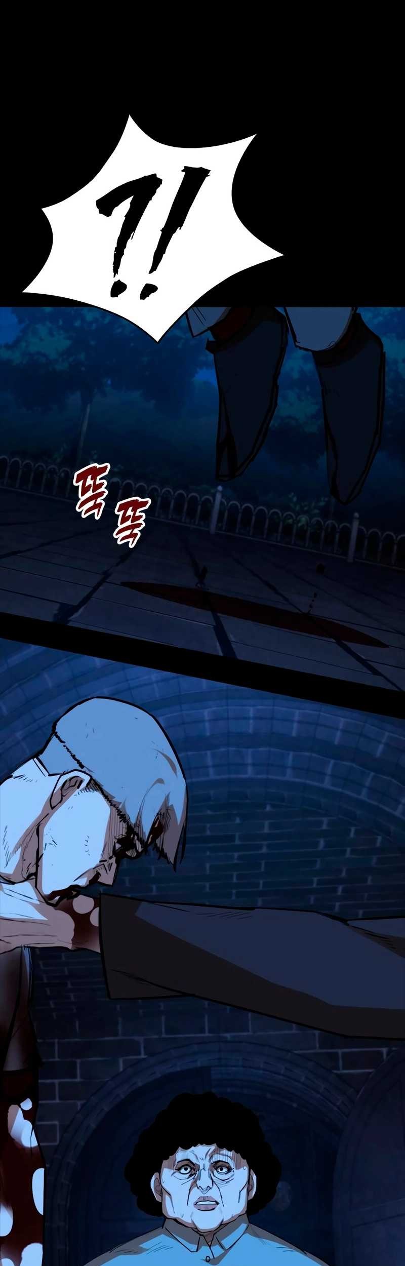 Vanta Black Chapter 23 Gambar 65