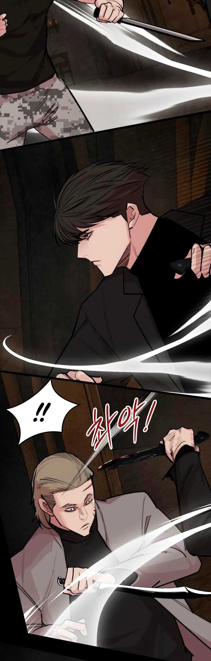 Vanta Black Chapter 23 Gambar 3