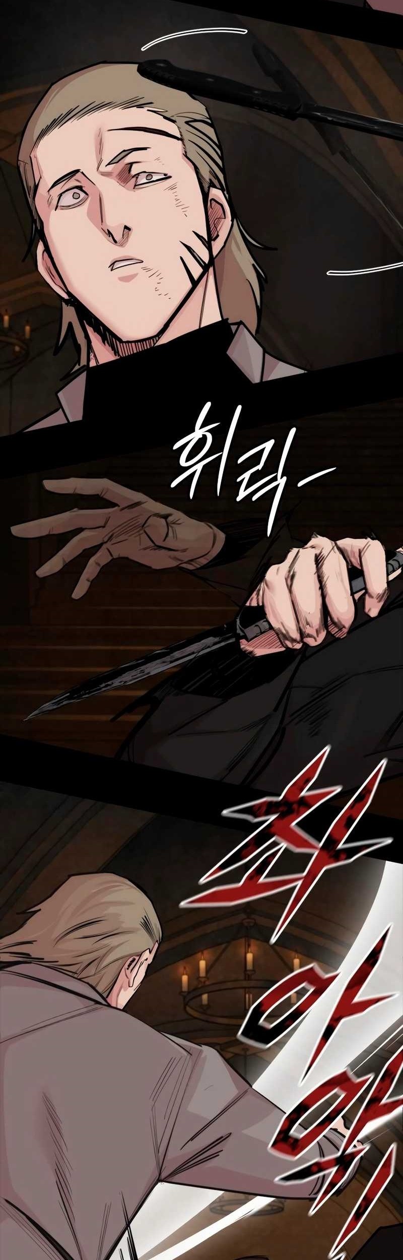 Vanta Black Chapter 23 Gambar 4