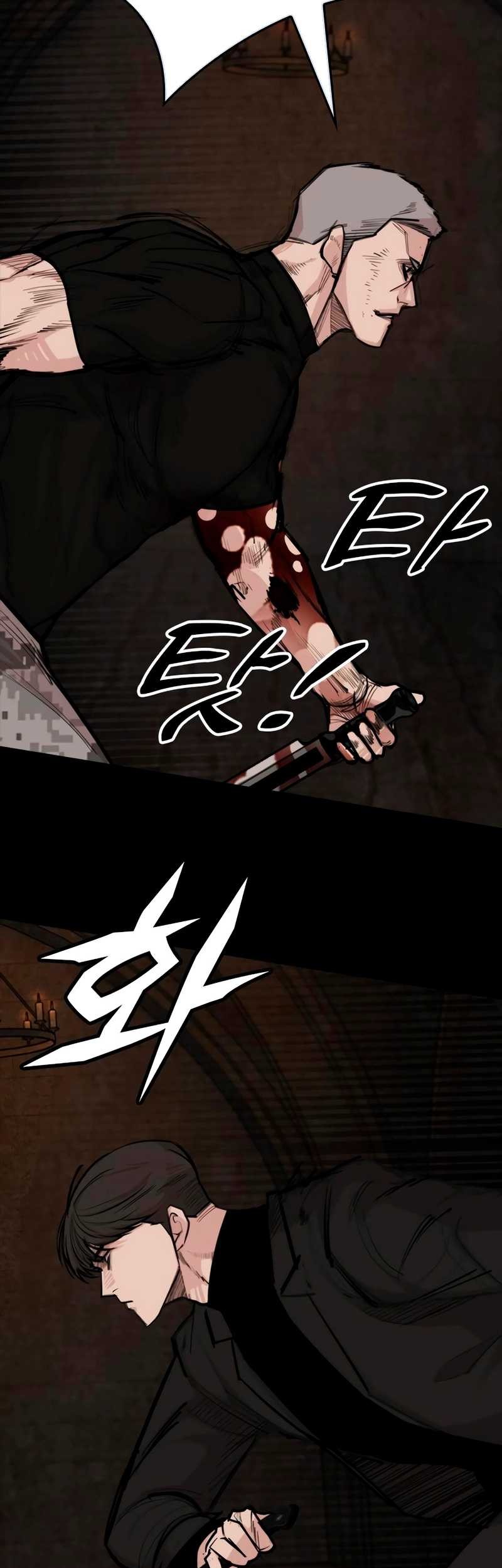 Vanta Black Chapter 23 Gambar 35