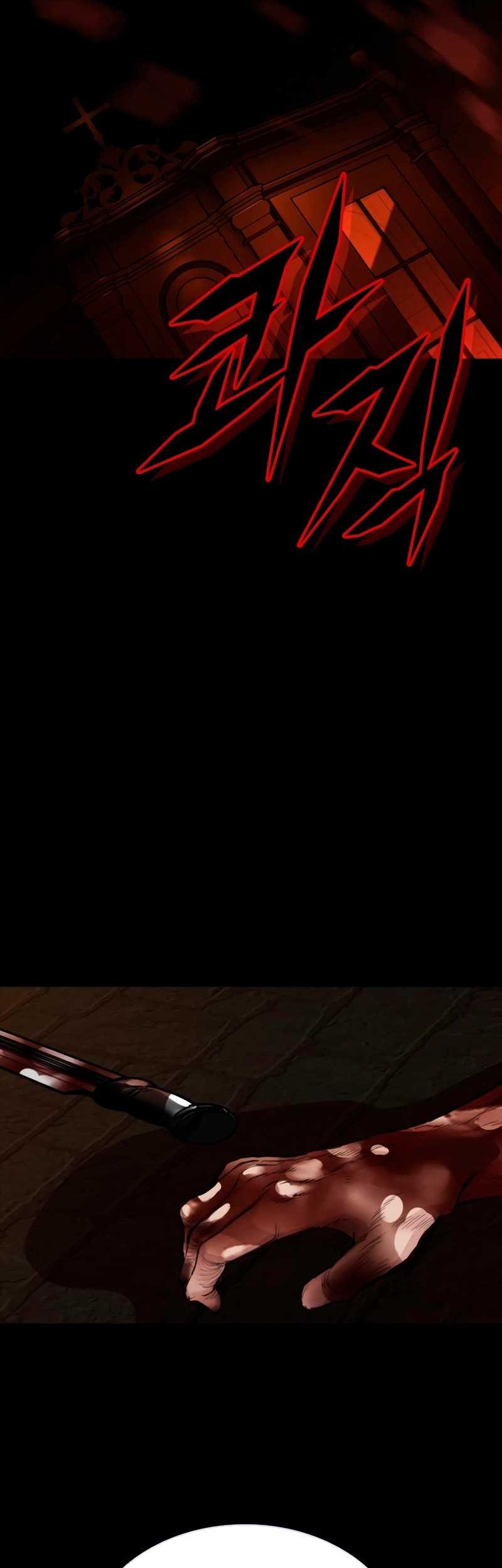 Vanta Black Chapter 23 Gambar 52