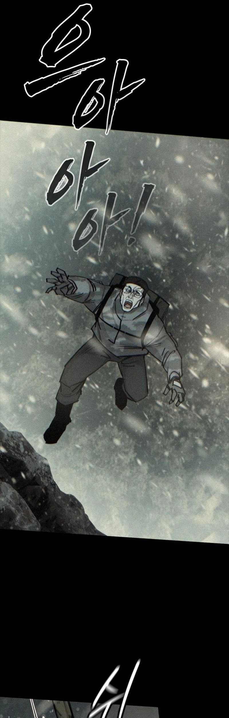 Vanta Black Chapter 24 Gambar 25