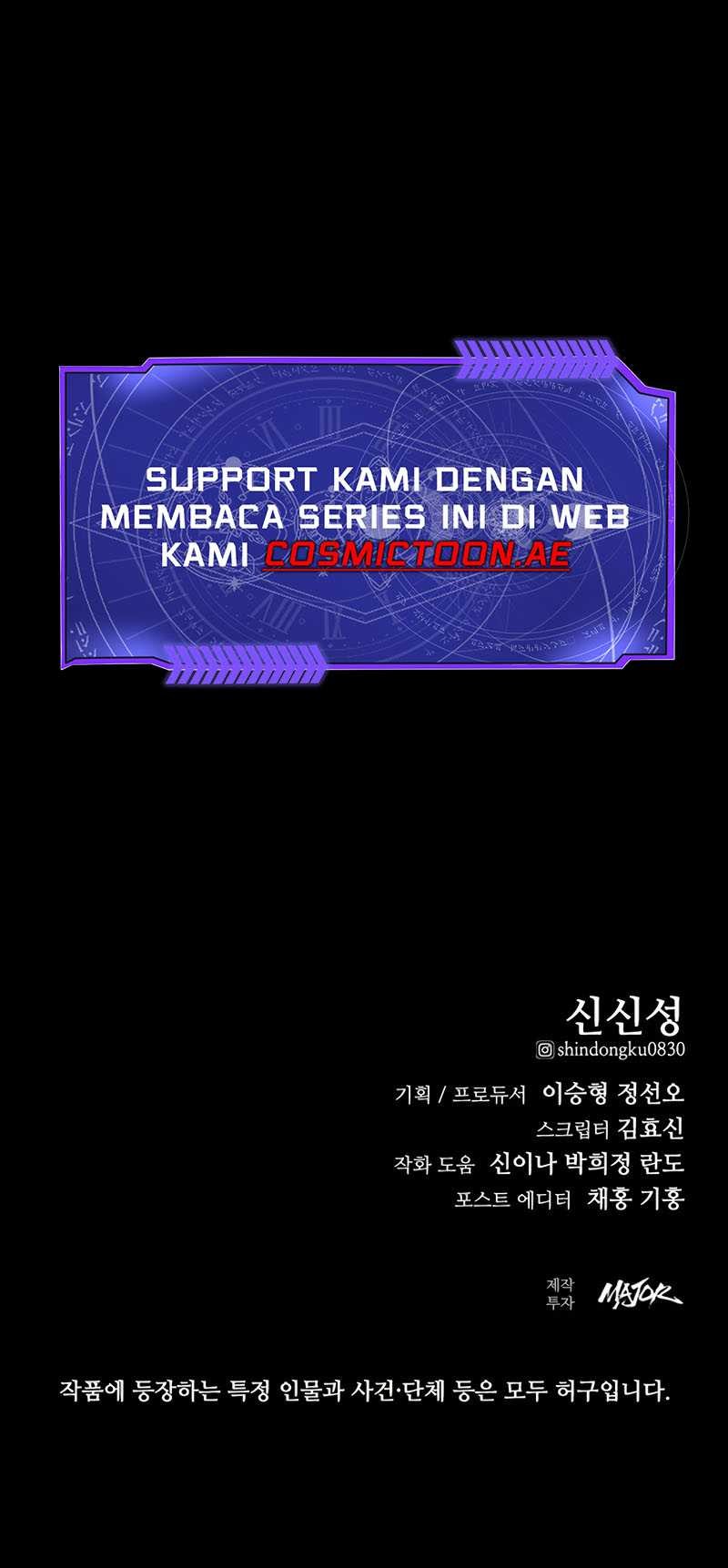 Vanta Black Chapter 28 Gambar 65