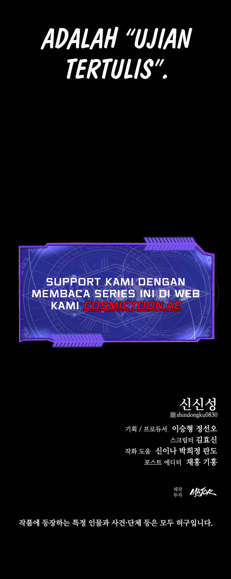 Vanta Black Chapter 29 Gambar 64