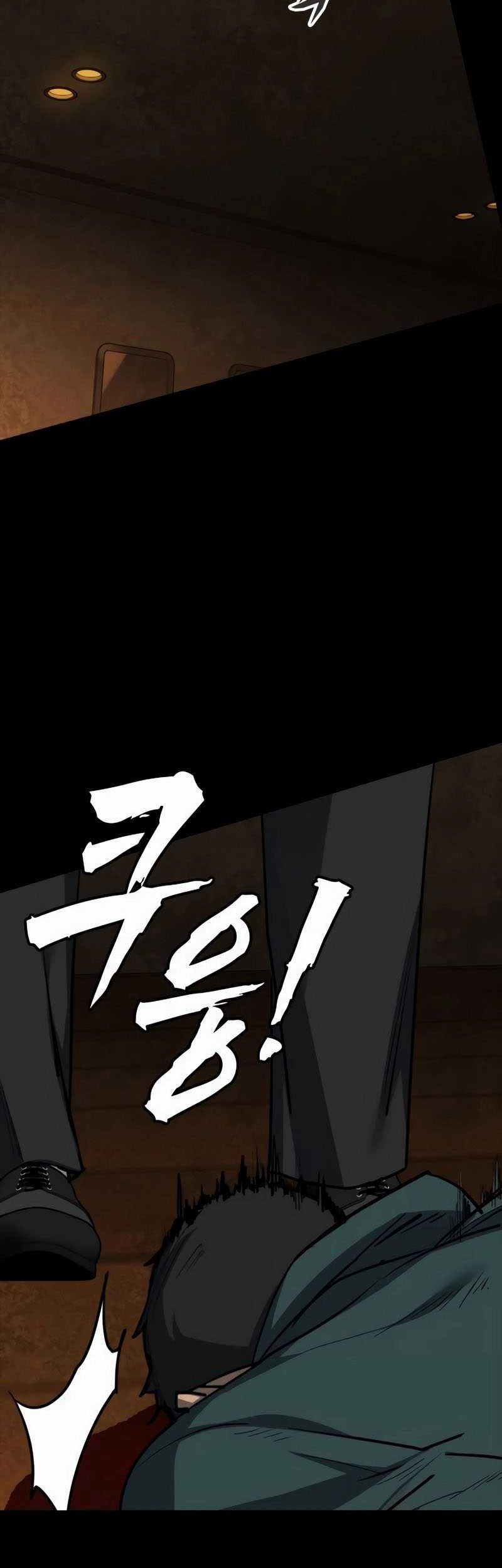 Vanta Black Chapter 29 Gambar 12