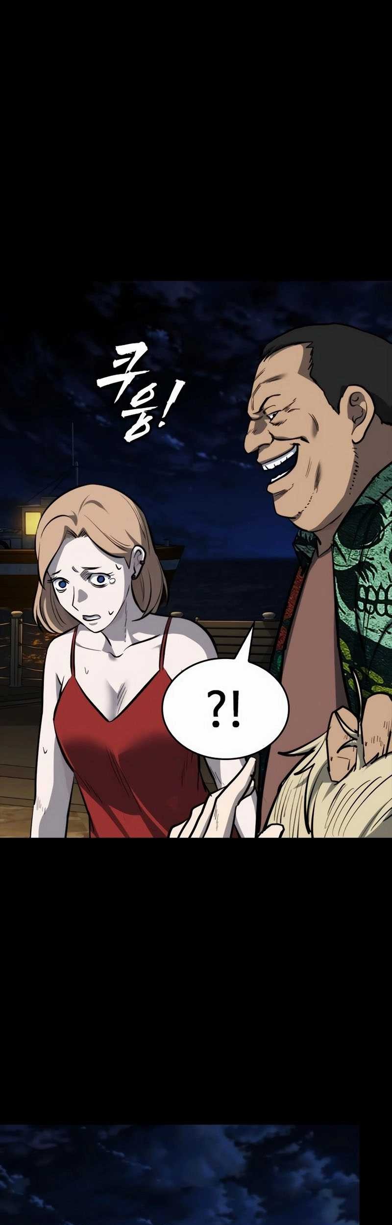Vanta Black Chapter 29 Gambar 13