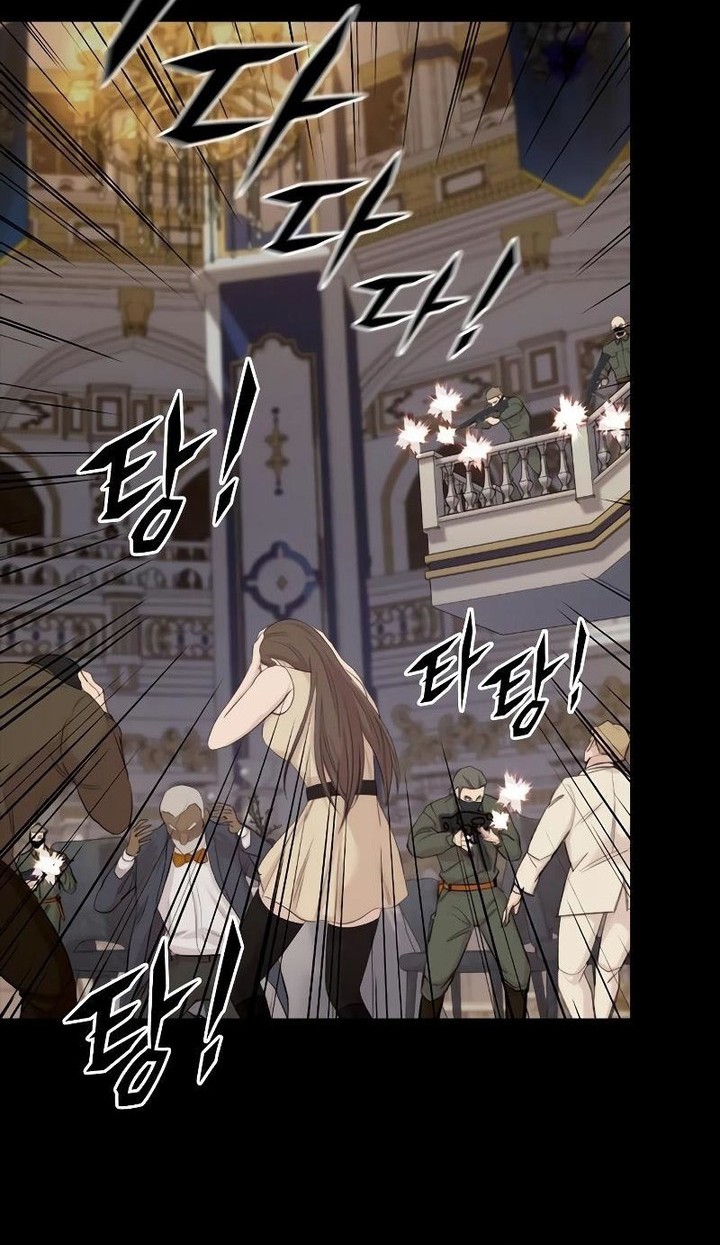 Vanta Black Chapter 3 Gambar 30