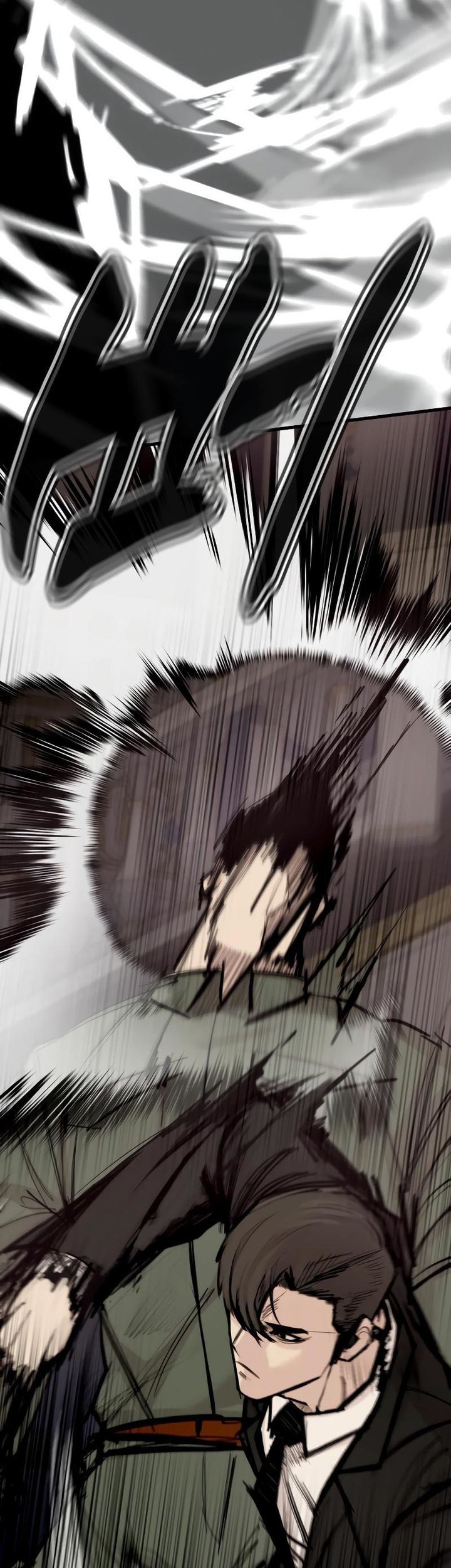 Vanta Black Chapter 3 Gambar 45