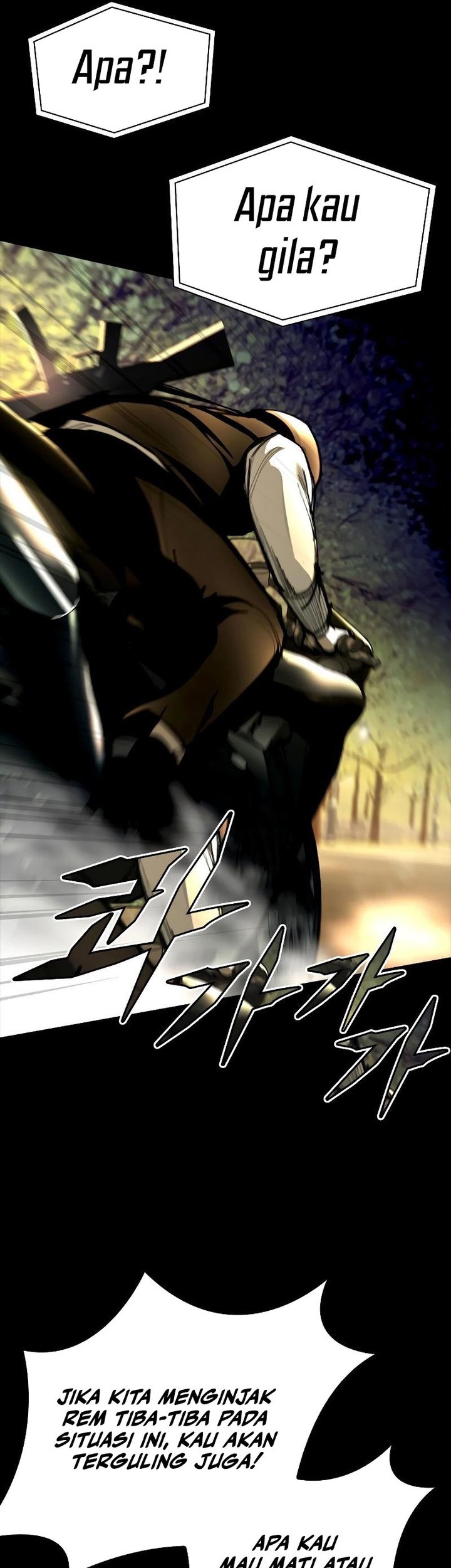 Vanta Black Chapter 3 Gambar 73