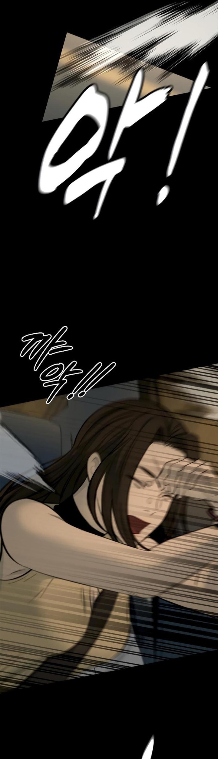 Vanta Black Chapter 3 Gambar 79