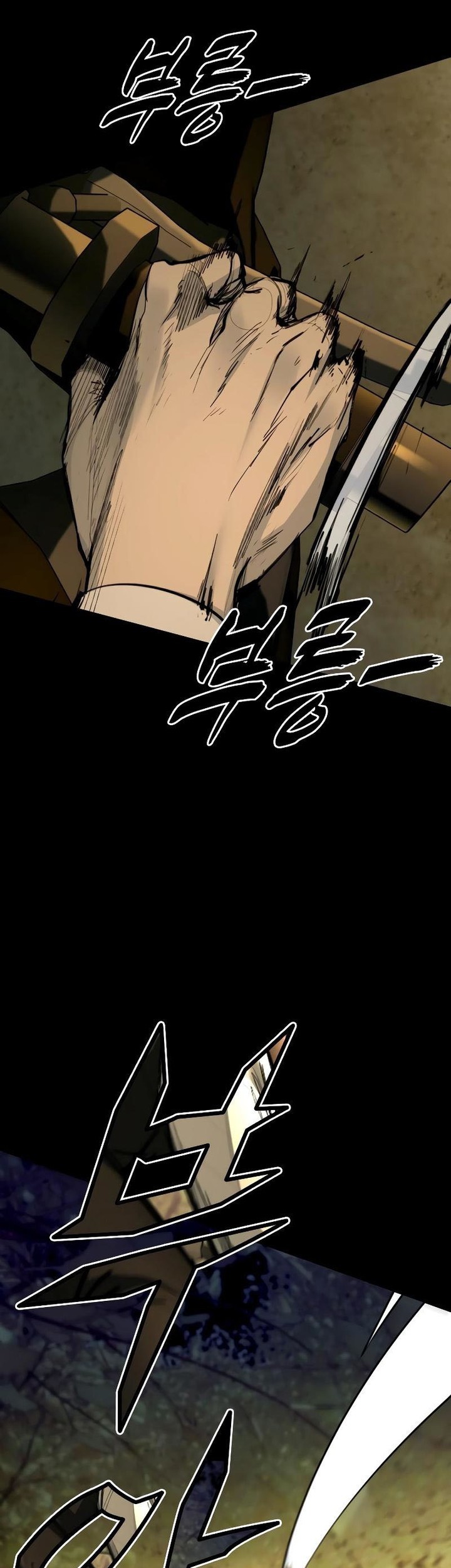 Vanta Black Chapter 3 Gambar 83