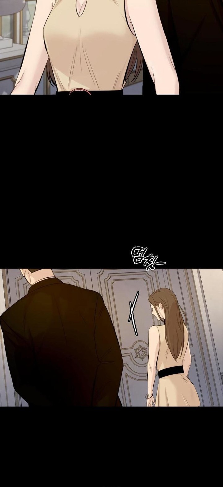 Vanta Black Chapter 3 Gambar 12