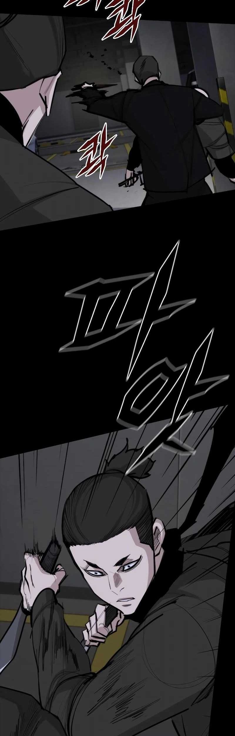 Vanta Black Chapter 5 Gambar 50