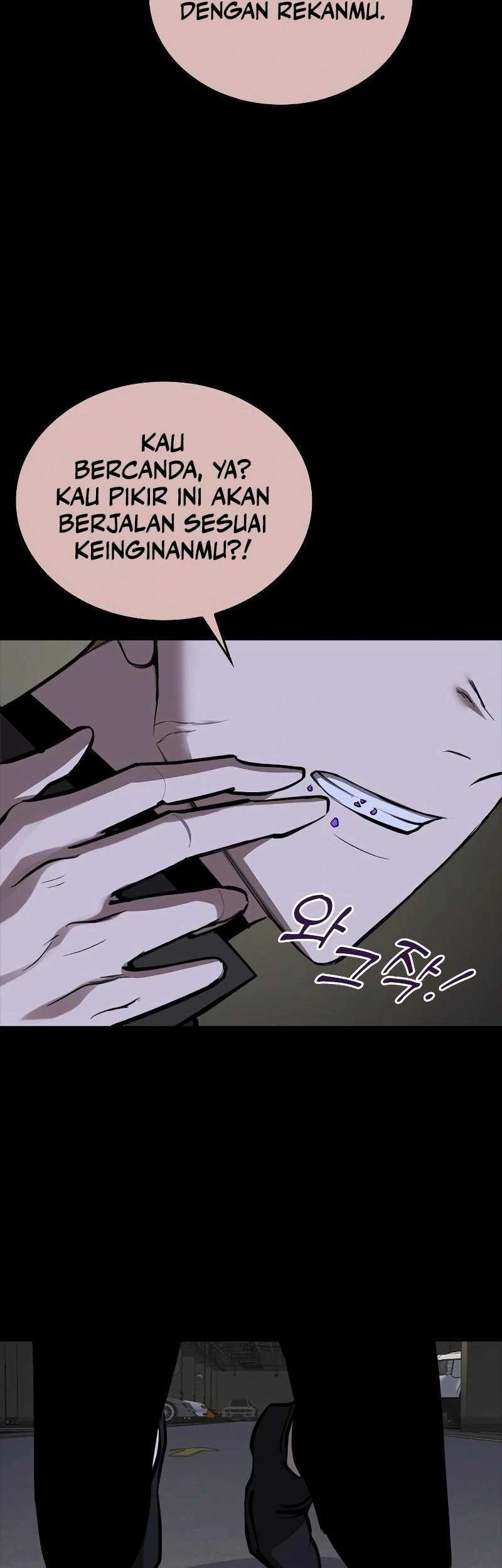 Vanta Black Chapter 5 Gambar 81