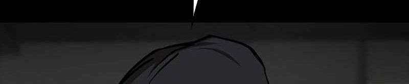 Vanta Black Chapter 5 Gambar 83
