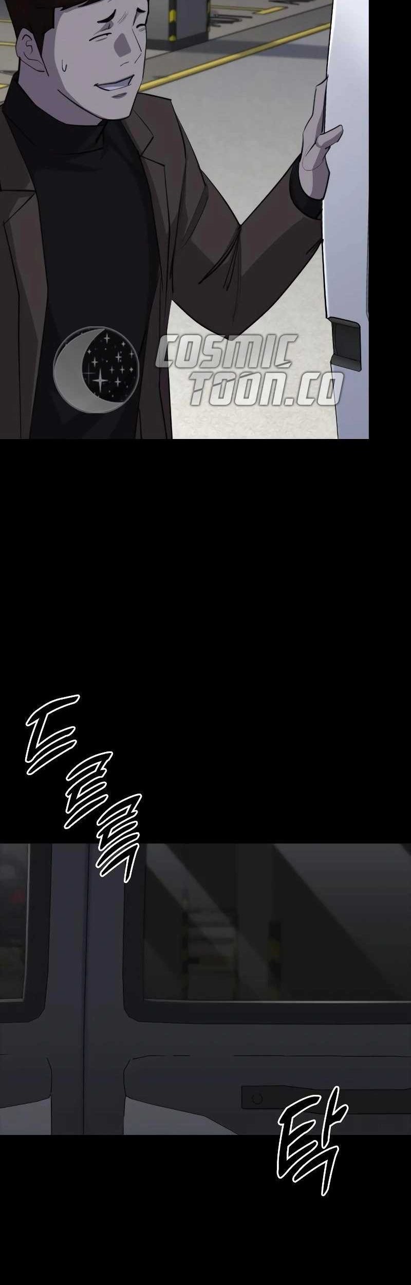 Vanta Black Chapter 5 Gambar 90