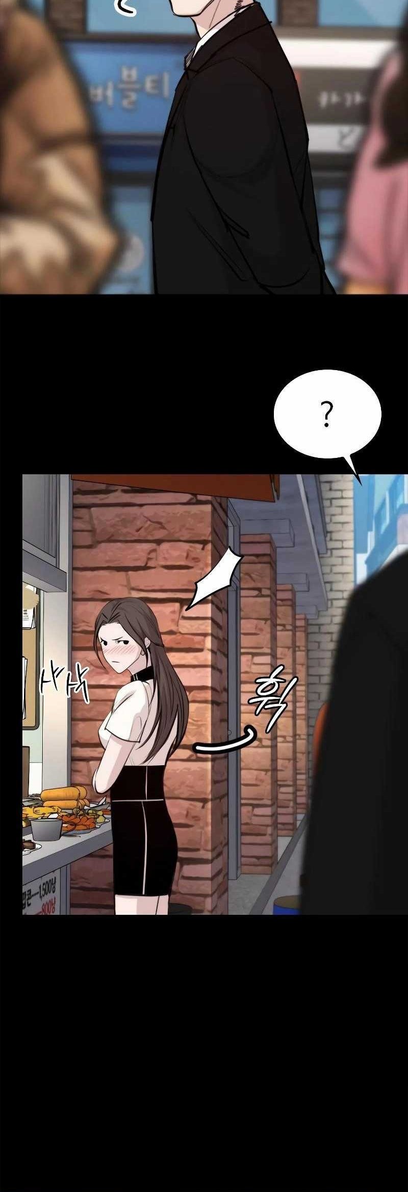Vanta Black Chapter 5 Gambar 10