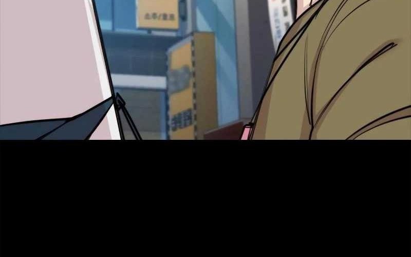 Vanta Black Chapter 5 Gambar 18