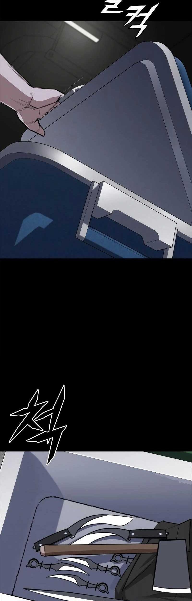 Vanta Black Chapter 5 Gambar 25