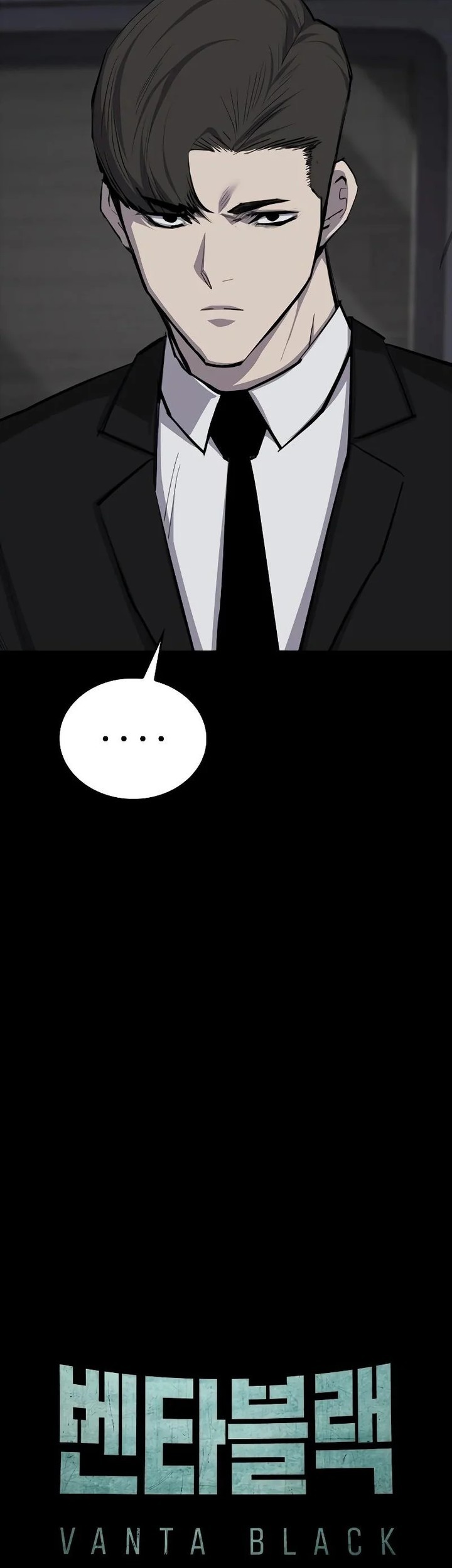 Vanta Black Chapter 6 Gambar 29