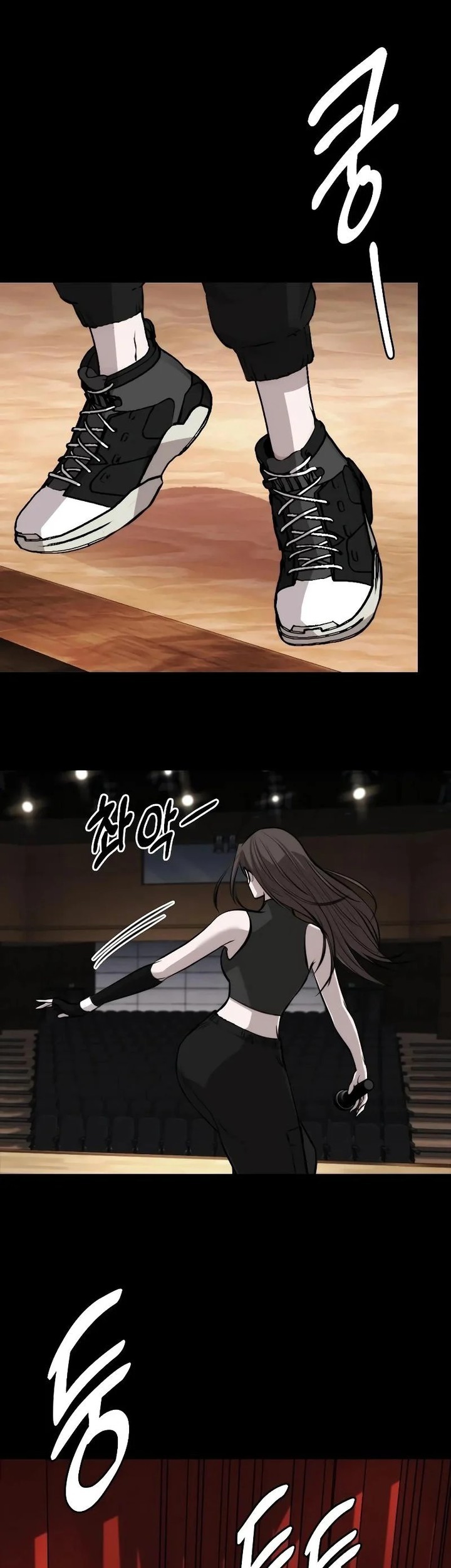 Vanta Black Chapter 6 Gambar 31
