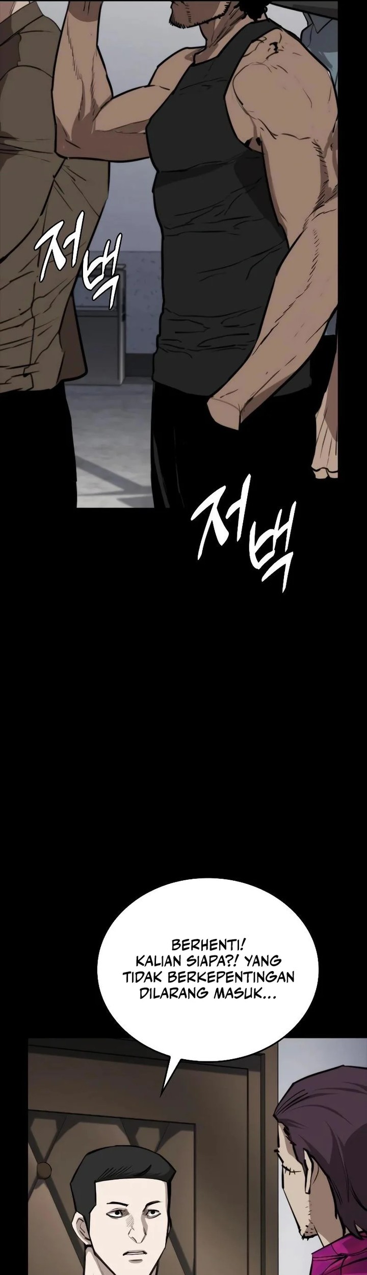 Vanta Black Chapter 6 Gambar 43