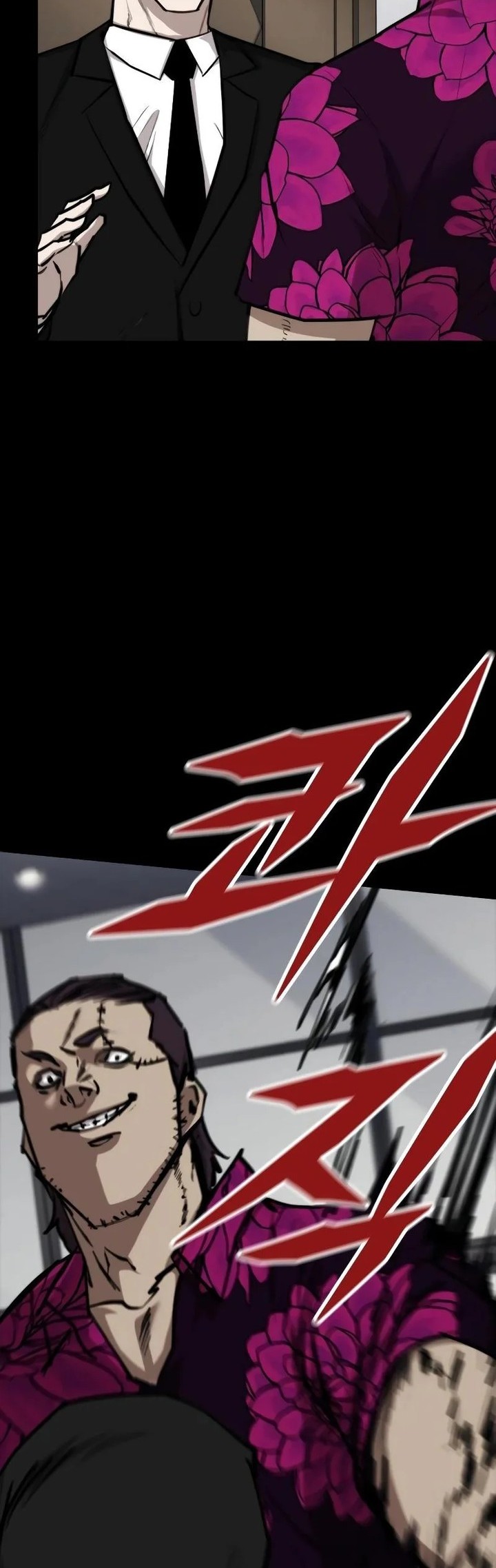 Vanta Black Chapter 6 Gambar 44