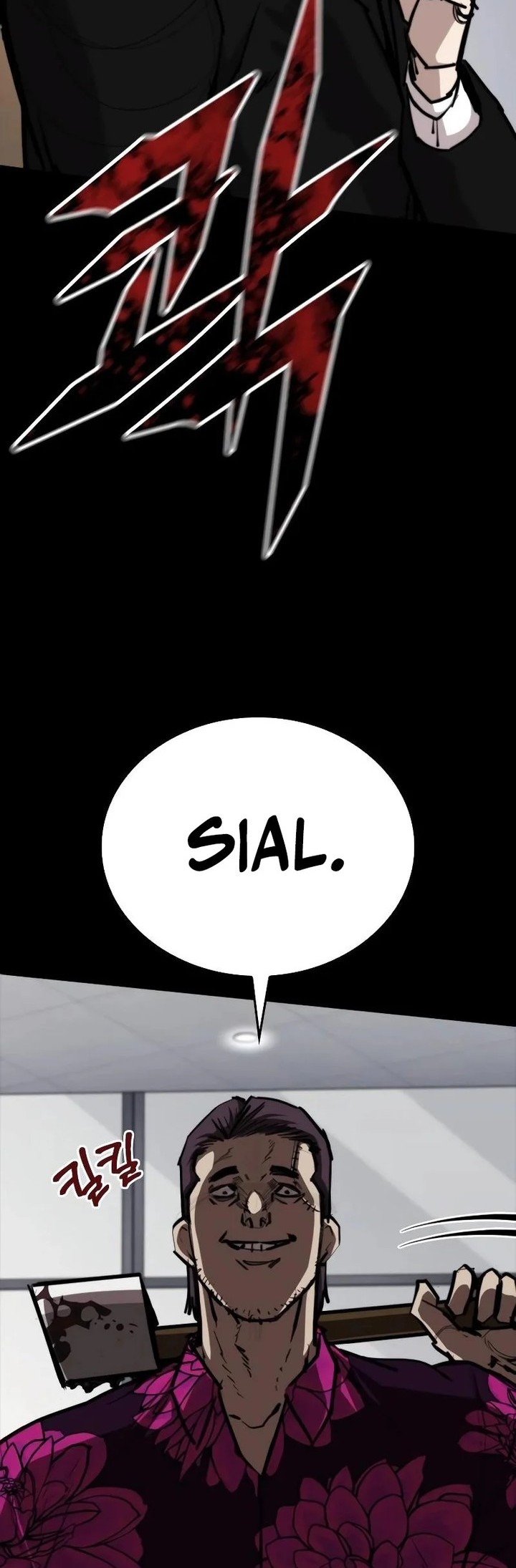 Vanta Black Chapter 6 Gambar 46
