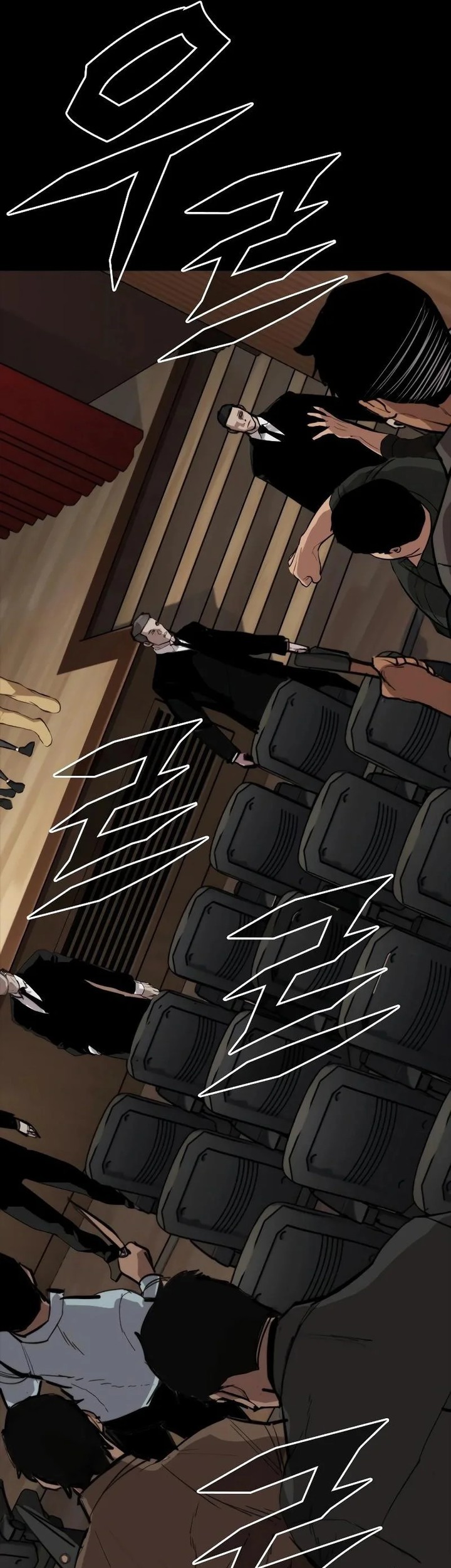 Vanta Black Chapter 6 Gambar 49