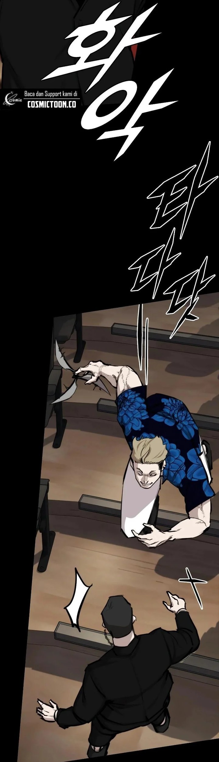 Vanta Black Chapter 6 Gambar 51