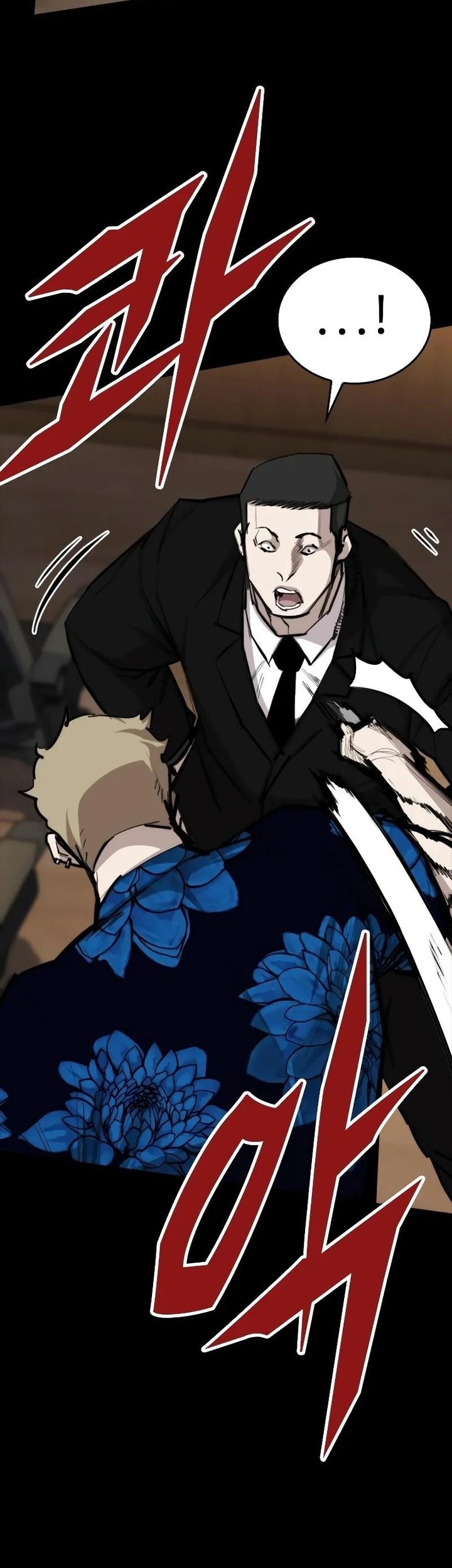 Vanta Black Chapter 6 Gambar 52