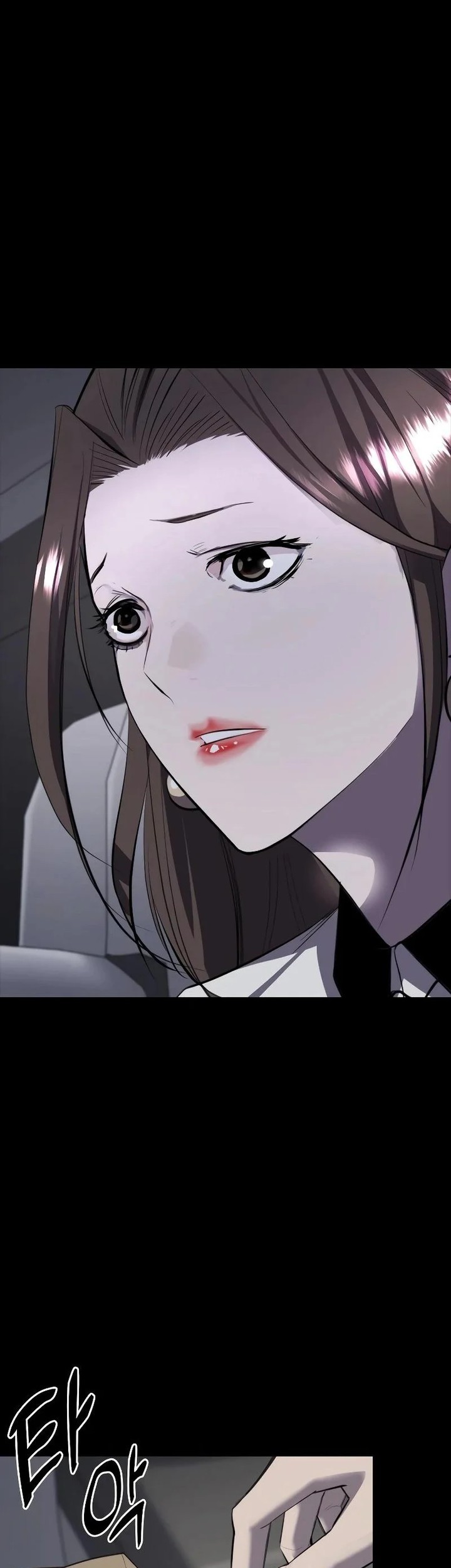 Vanta Black Chapter 6 Gambar 3