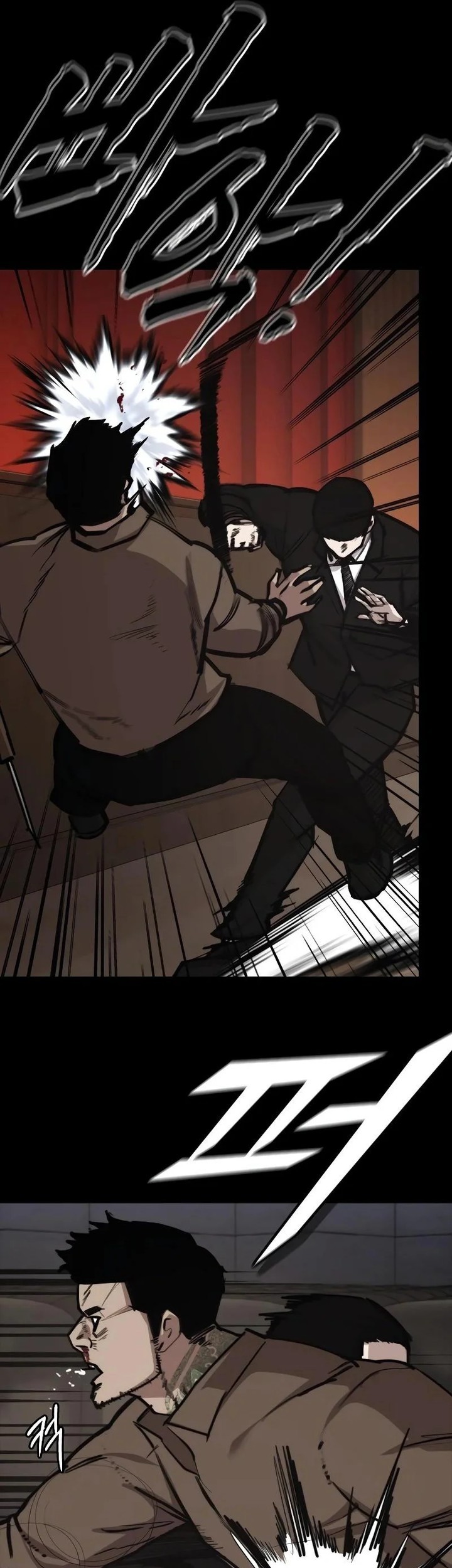 Vanta Black Chapter 6 Gambar 59
