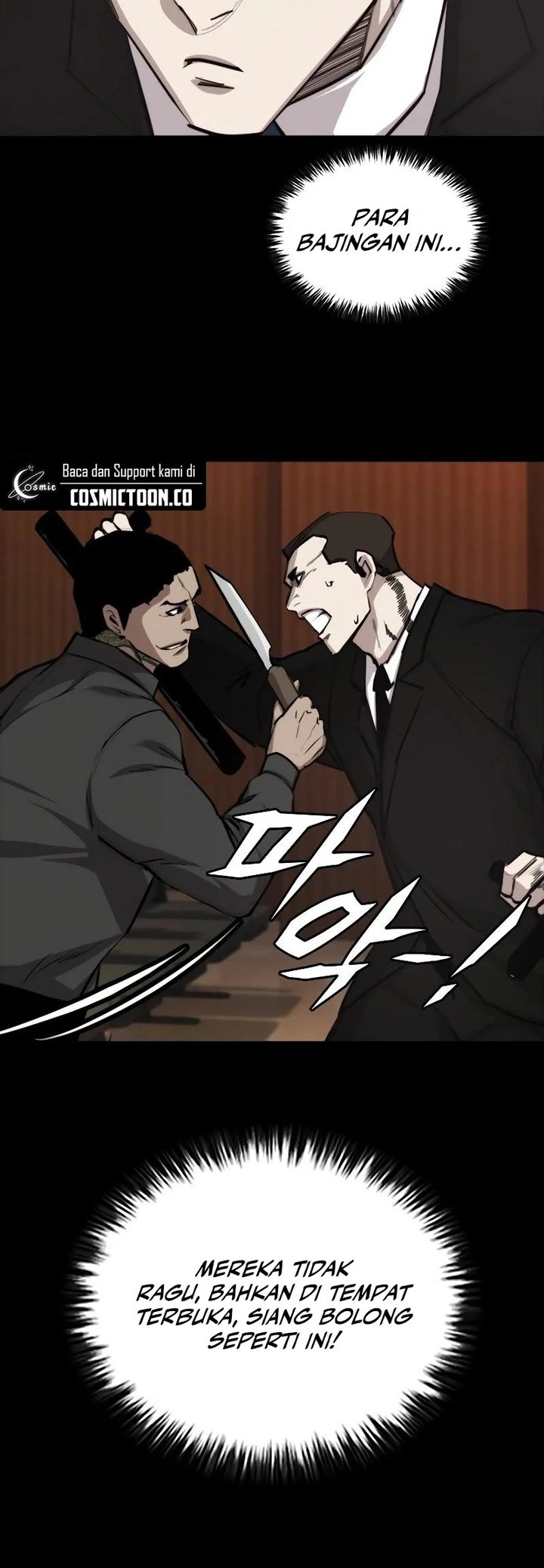 Vanta Black Chapter 6 Gambar 62