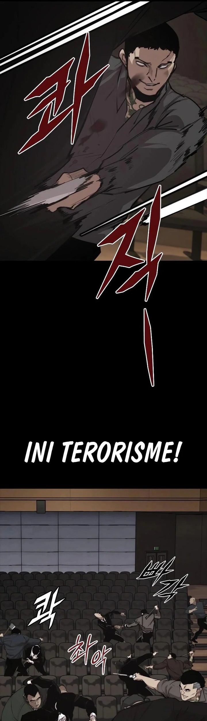 Vanta Black Chapter 6 Gambar 63
