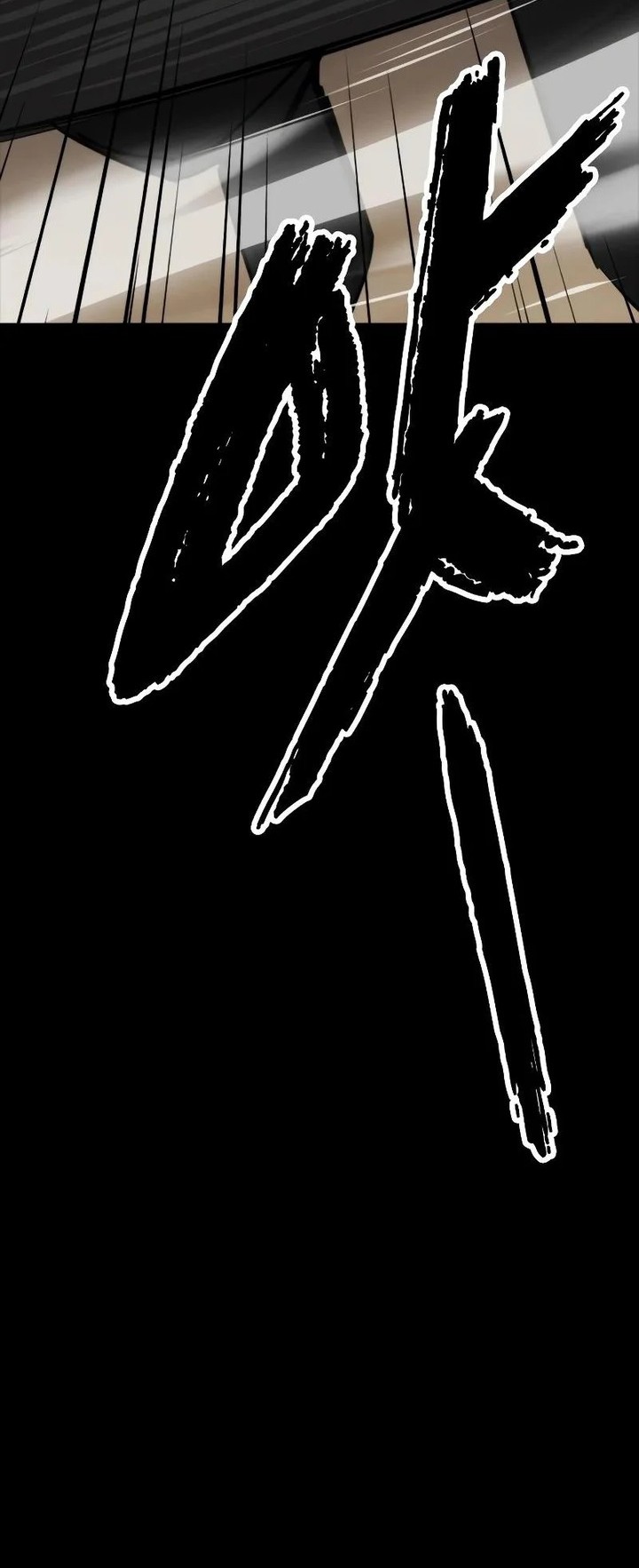 Vanta Black Chapter 6 Gambar 74
