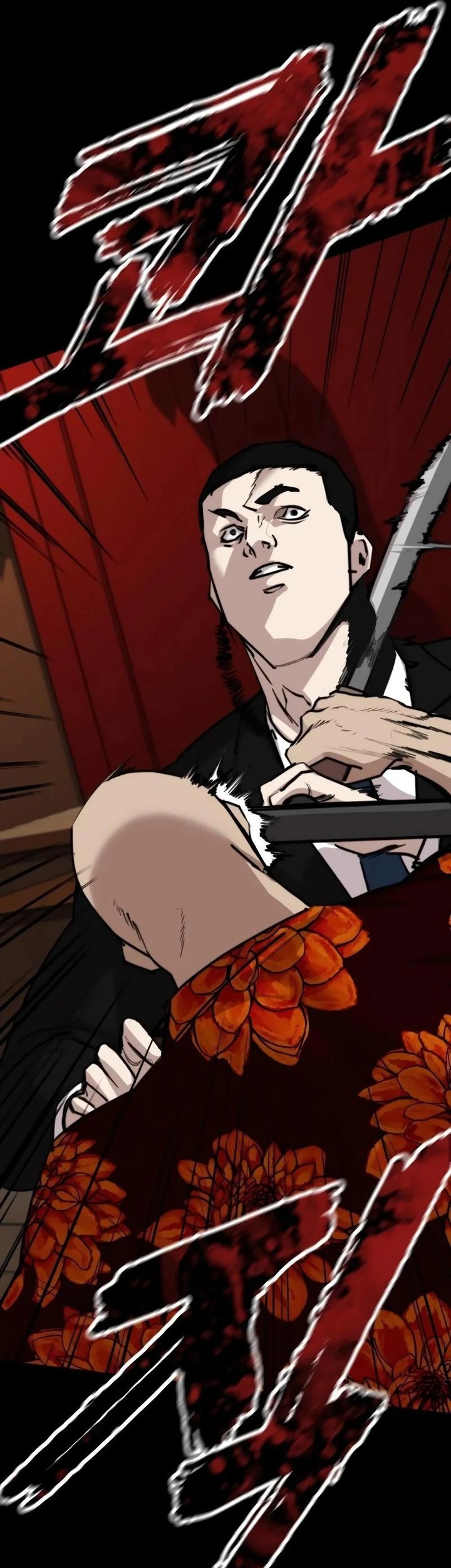 Vanta Black Chapter 6 Gambar 79