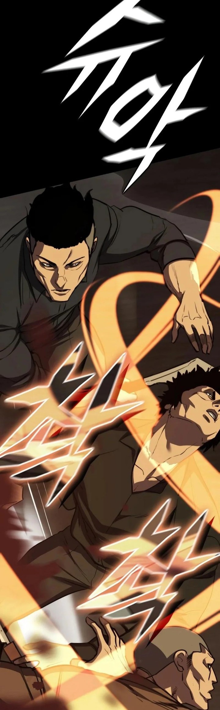 Vanta Black Chapter 6 Gambar 94