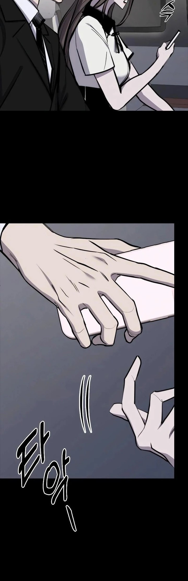 Vanta Black Chapter 6 Gambar 16