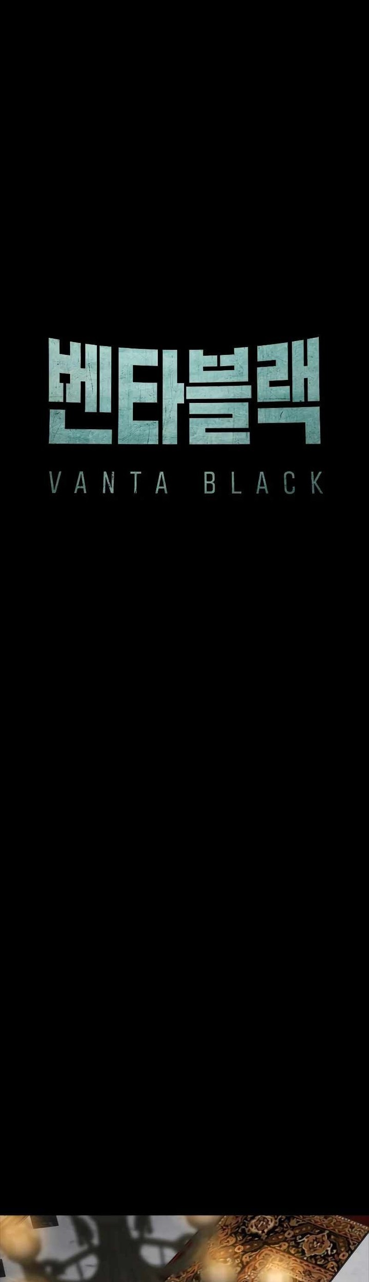 Vanta Black Chapter 8 Gambar 29