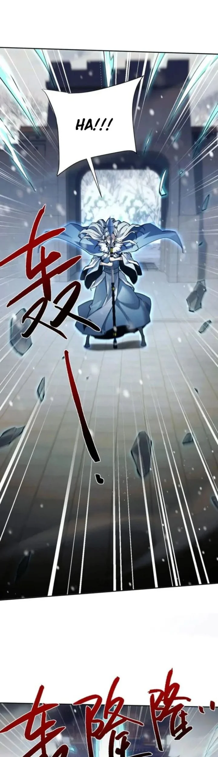 Komik Versatile Sword Cultivator Chapter 100 gambar 1