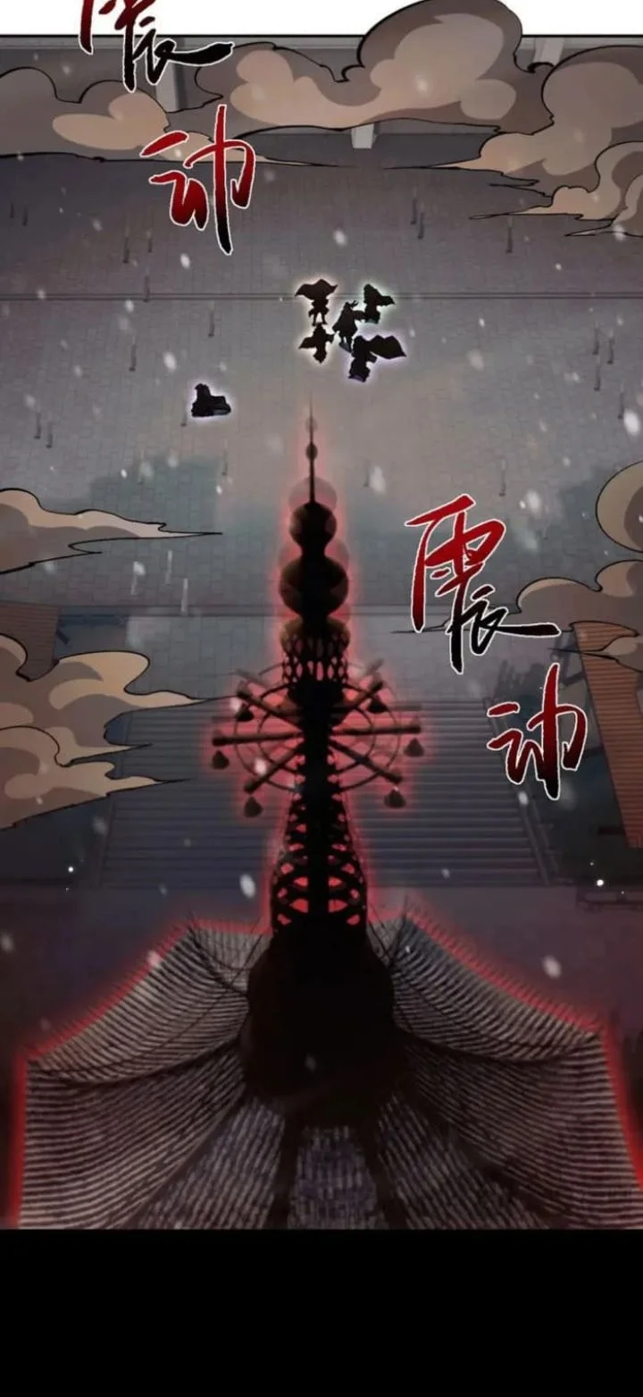 Versatile Sword Cultivator Chapter 100 Gambar 5