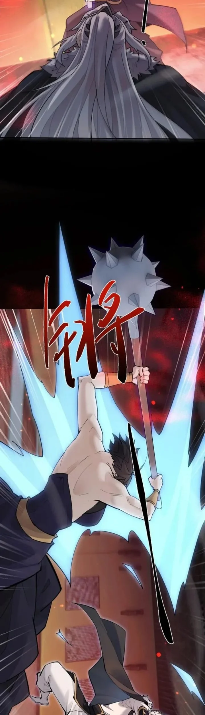 Versatile Sword Cultivator Chapter 101 Gambar 7