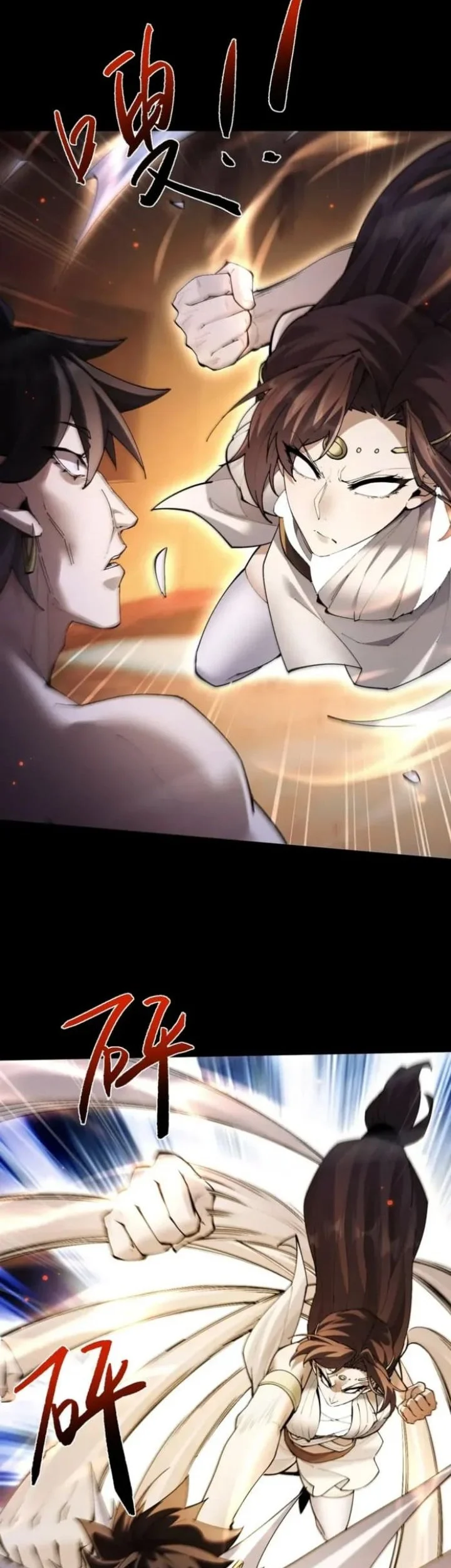 Versatile Sword Cultivator Chapter 101 Gambar 14