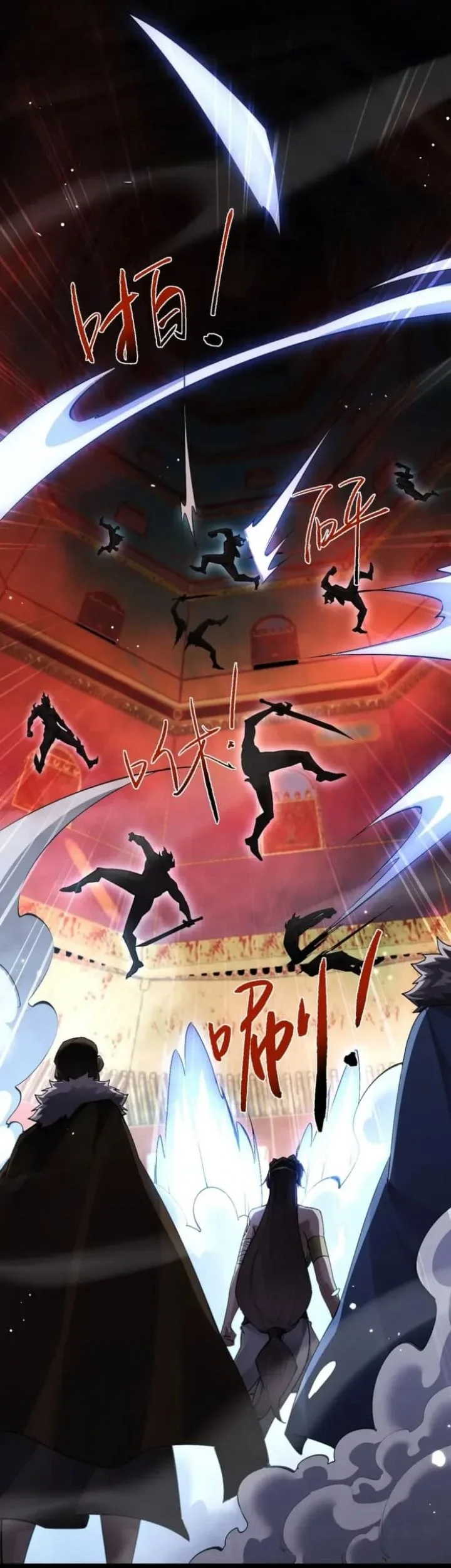 Versatile Sword Cultivator Chapter 101 Gambar 26