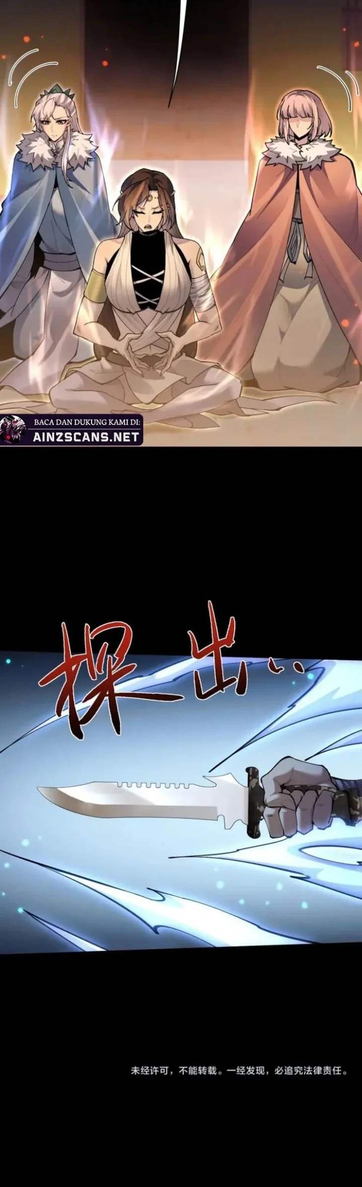 Versatile Sword Cultivator Chapter 101 Gambar 34